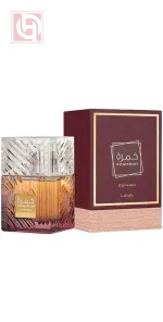 عطر خمرة دخان للجنسين اودى برفيوم 100 مل
