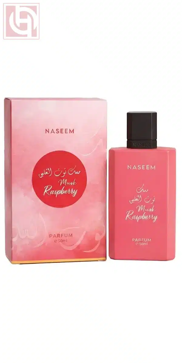 عطر مسك توت العليق ٥٠ مل برفيوم من نسيم اورجينال هبز ORIGINALHUBS عطر مسك توت العليق ٥٠ مل برفيوم من نسيم - الصورة 1