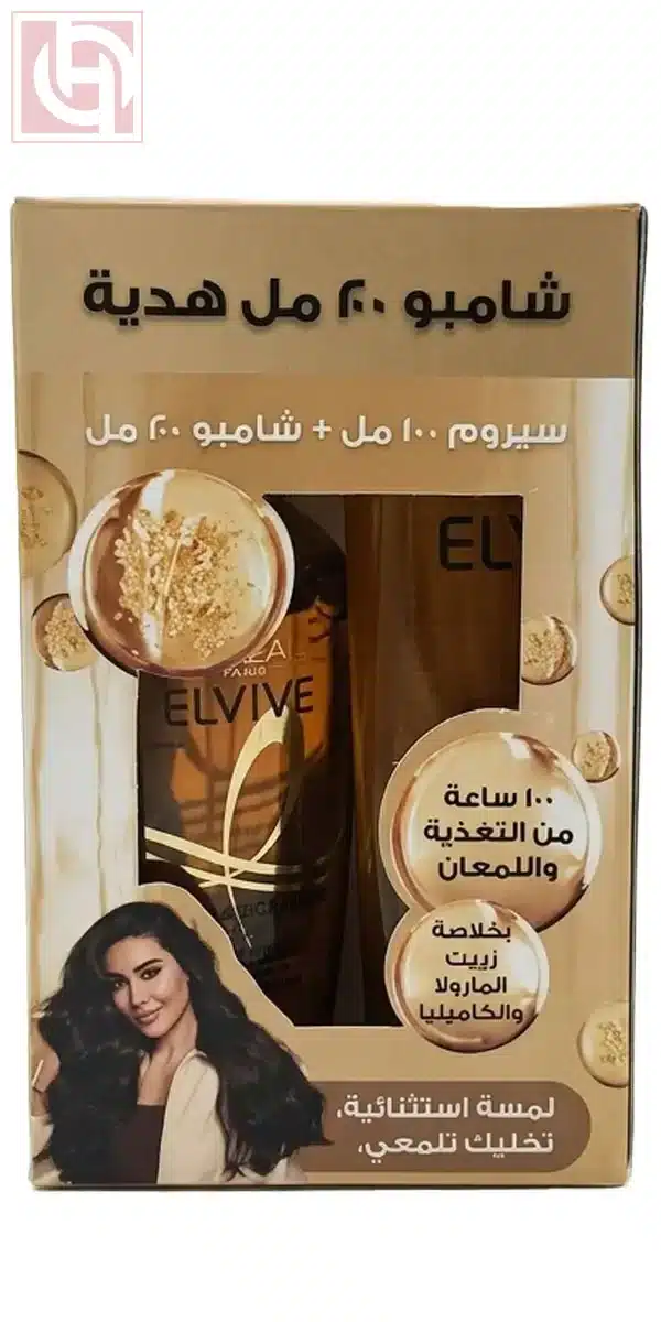 لوريال باريس الفيف الزيت المغذي سيروم 100مل + شامبو 200مل هدية اورجينال هبز ORIGINALHUBS لوريال باريس الفيف الزيت المغذي سيروم 100مل + شامبو 200مل هدية - الصورة 1