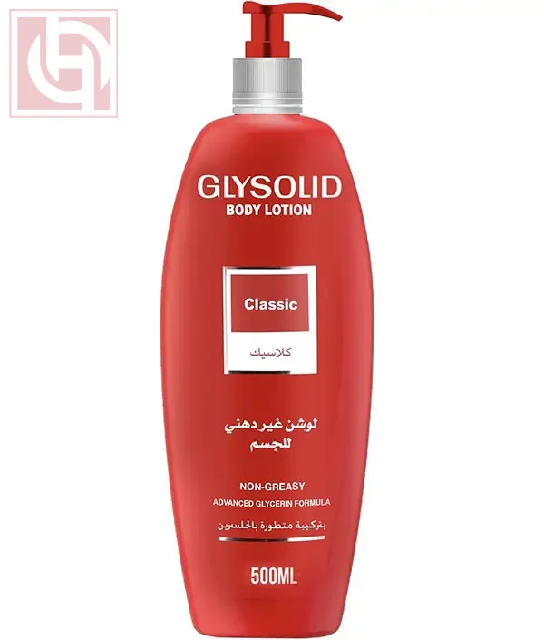 GlySolid Classic Non Greasy Body Lotion 500ml - Image 1